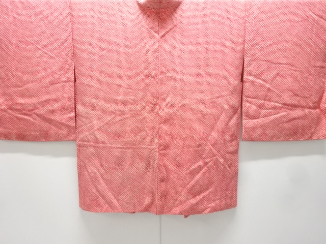 未使用品　本総絞り羽織